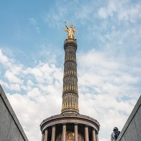 Henri Kurfuerstendamm ホテル 4*